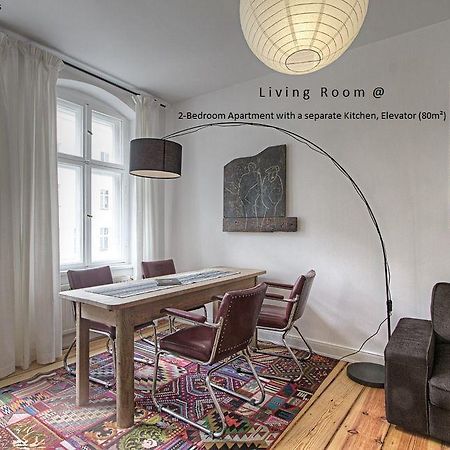 Raja Jooseppi Apartments Βερολίνο Εξωτερικό φωτογραφία